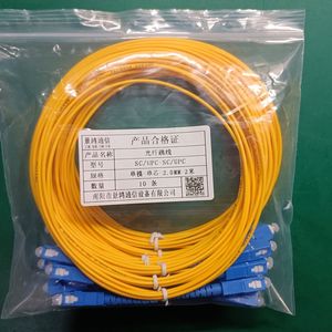 Fiber Optic <strong>Patch</strong> <strong>Cord</strong> SC/UPC - SC/UPC <strong>Patch</strong> <strong>Cord</strong> Fiber Optic sc Exterior - Product Image 3