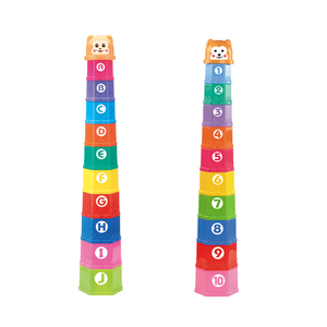 11pcs giáo dục bé đồ chơi 6 tháng + Con số chữ gấp Stack cup tháp trẻ em sớm thông minh - Product Image 5