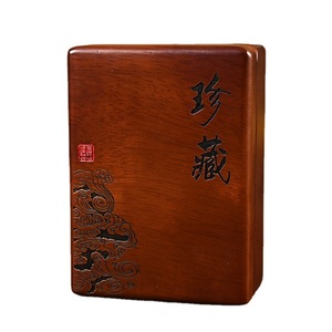 Custom Made Wooden <b>Jewelry</b> Box Rectangular Gift <b>Packaging</b> Offset Printing Wenzhou Origin - Product Image 3