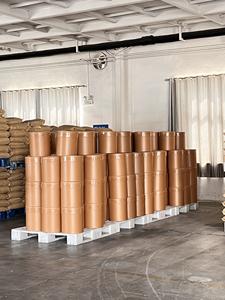 Albúmina <span class=keywords><strong>de</strong></span> <span class=keywords><strong>suero</strong></span> bovino <span class=keywords><strong>de</strong></span> alta calidad/polvo BSA Cas 9048-46-8 - Product Image 5