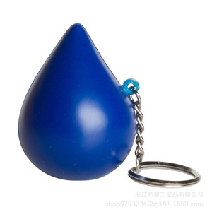 Pu Water Drop Keychain Fidget Toy High <b>Rebound</b> Stress Relief Unisex Age 8 13 Years - Product Image 2