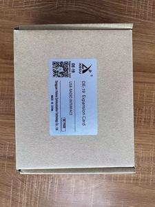 Nouveau produit Module adaptateur DE carte d'extension <span class=keywords><strong>XIEGU</strong></span> DE-19 pour l'interface DE données <span class=keywords><strong>xiegu</strong></span> G106 G90 - Product Image 2