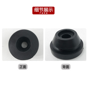 ขายึดหม้อน้ำ Mercedes-Benz B-Class W246 รุ่น 2465040012 สำหรับเปลี่ยนซ่อม วัสดุ ABS - Product Image 2