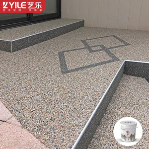 Pintura Industrial a Base de Agua para Granito OEM/ODM, Pintura de Resina para Pisos y Paredes de Piedra, Pintura Lavable para Piscinas, Marcado de Carreteras, Piedra Lavada - Product Image 2