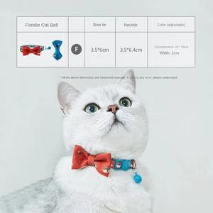 Gran oferta, nuevo estilo de diseño, diseño personalizado, hebilla de seguridad, cinturón de separación, campana, collar para mascotas, collar para gatos - Product Image 6