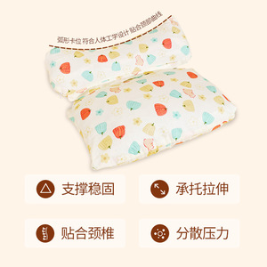 Almohada de trigo sarraceno de una pieza, para uso doméstico, almohada cervical triangular, almohada combinada de tela de algodón y artemisa - Product Image 1