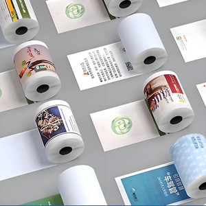 Rollo de Papel Térmico para Punto de Venta (POS) de <span class=keywords><strong>Supermercado</strong></span>, Rollo de Papel para Recibos de Tamaño Personalizado, Papel Térmico para Caja Registradora, Venta al Por Mayor de Fábrica - Product Image 4