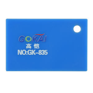 Hoja acrílica PMMA multicolor de 2mm- 40mm de espesor transparente de fábrica personalizada al por mayor para corte por láser e impresión digital - Product Image 4