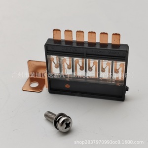 Portafusibles 38233-TBA-A01 para Honda CRV Civic Breeze Crider, Plástico y Latón con Tornillos - Product Image 1