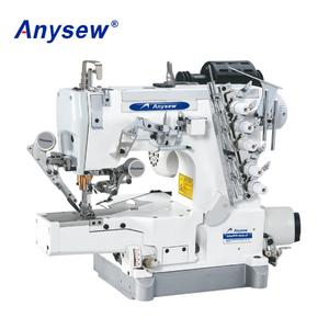 Machine à coudre interlock pour T-shirts AS664DD-01CB/UT avec système de blocage de lit - Product Image 3
