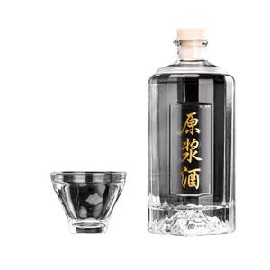 Bouteille en verre vide transparent de haute qualité avec une bouteille de tasse 125ml 250ml bouteille scellé<span class=keywords><strong>e</strong></span> avec couvercle - Product Image 1