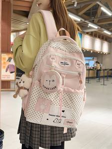 Mochila escolar bonita de nailon para niñas, Mochila para estudiantes adolescentes, Mochila escolar con múltiples bolsillos, Mochila Kawaii para ordenador portátil, Mochila - Product Image 6