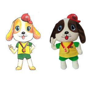 Nieuwe Stijl Hoge Kwaliteit Husky Hond Custom Schattige Pluche Dier Speelgoed - Product Image 4