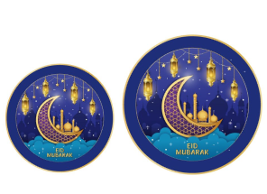 Décorations de table Eid Mubarak, design islamique pour Hajj, en papier, décorations de fête, pour ramadan <span class=keywords><strong>2022</strong></span> - Product Image 6