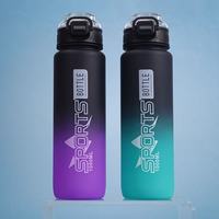 Bouteille d'eau Kecolove 1000 ml personnalisable, anti-fuite, sans BPA, pour le sport, l'école, les voyages en plein air, la salle de sport, avec poignée, couleur dégradée