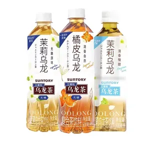 Nuevo Producto en el Mercado: Té Oolong <span class=keywords><strong>de</strong></span> Cáscara <span class=keywords><strong>de</strong></span> <span class=keywords><strong>Naranja</strong></span>, 500ml*15 Botellas, Bebida <span class=keywords><strong>de</strong></span> Té Baja en Azúcar, Exótica - Product Image 4