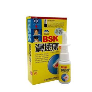<span class=keywords><strong>Spray</strong></span> <span class=keywords><strong>Nasale</strong></span> alla Camomilla 30ml OEM per il Sollievo dalla Congestione <span class=keywords><strong>Nasale</strong></span> e per la Salute del Cuore, Novità 2026 - Product Image 2