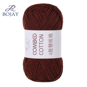 博杰2023新款花式染色球手工针织纱，超柔软60% 棉和40% 腈纶混纺纱 - Product Image 4