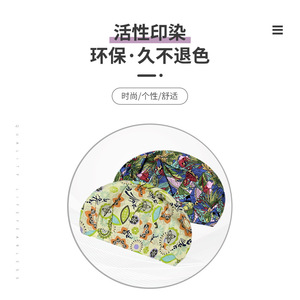 หมวกทรงน้ำเต้าผ้าฝ้ายบริสุทธิ์หมวกสำหรับแพทย์พยาบาลพิมพ์ลายสำหรับใส่ทำงานในคลินิกระบายอากาศได้และใส่สบาย - Product Image 2