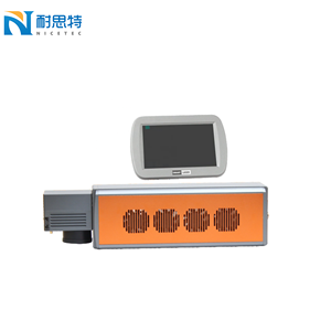 A8 seri terbang 20W/30w mesin kode Laser angka huruf tutup botol plastik PET PP Logo tanggal cod - Product Image 5