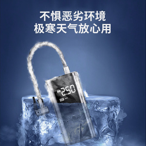 Inflador de Neumáticos Digital de 12 V, Compresor de Aire Portátil Automático para Automóvil, Motocicleta y Bicicleta con Pantalla - Product Image 5