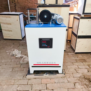 Machine d'essai d'<span class=keywords><strong>abrasion</strong></span> des roues en acier GLM-200 - Haute précision, garantie 1 an, ISO et GB pour carreaux de céramique/béton/pierre - Product Image 3