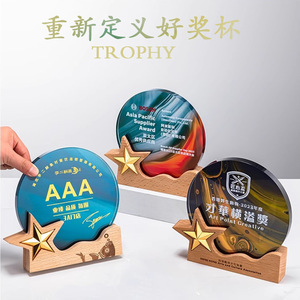 Custom Made Solid Wood Crystal <b>Trophy</b> Laser <b>Engraved</b> Digital Printing Corporate Awards Conference Gifts - Product Image 5