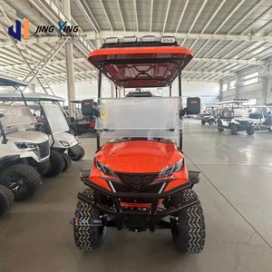 Obtenez votre voiturette de golf électrique homologuée pour la route dès aujourd'hui, 2/4/6/8 places, parfaite pour <span class=keywords><strong>les</strong></span> terrains de golf et <span class=keywords><strong>les</strong></span> <span class=keywords><strong>quartiers</strong></span> - Product Image 3