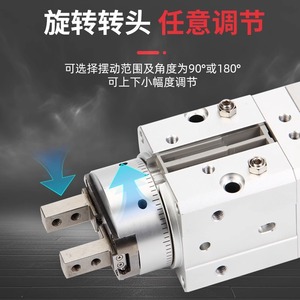 Cilindro Rotatorio de Doble Acción JQC MRHQ con Conexión Roscada 10D/16D-90S/20D/25D-180S-N - Product Image 5