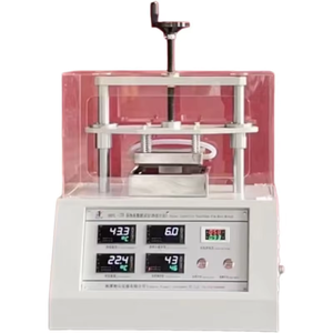 Testeur de conductivité thermique ASTM C518 DRPL-II, mesureur de débit de chaleur par plaque pour céramiques et plastiques - Product Image 3