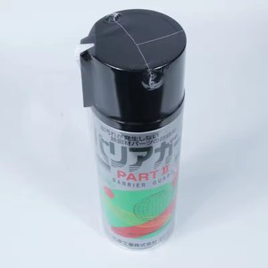 Spray inhibiteur de rouille par vaporisation Yamaichi Part 2 original japonais en gros, 420 ml, inhibiteur de rouille spécifique aux moisissures à long terme - Product Image 2