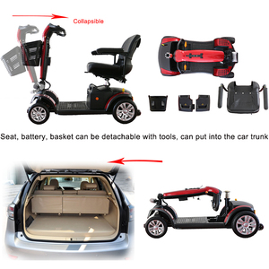 Scooter de mobilité électrique pliable compact et transportable à 4 roues YH-R300S - Product Image 2