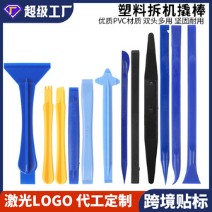 Plastic Pry Bar Set 15Pc Multi <b>Tool</b> For Mobile Phone Laptop Tablet Repair - Product Image 5