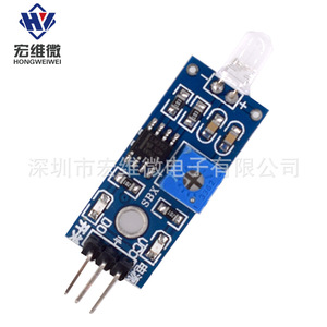 Module de micro-photodiode Hongwei, capteur photosensible à commande lumineuse 3 broches, installation traversante - Product Image 3