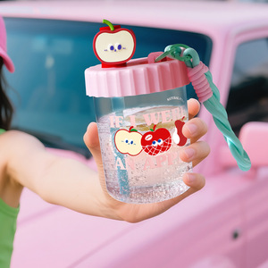 HECION Vasos <span class=keywords><strong>de</strong></span> Vidrio para Oficina, Tazas para Café y Bebidas, Vaso <span class=keywords><strong>de</strong></span> Agua <span class=keywords><strong>de</strong></span> Gran Capacidad con Pajita, Vaso Infantil, Regalos para Amigos, 520ML - Product Image 5