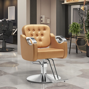 Chaise de coiffure Sayle beauté française fabriquée en usine Salon de coiffure personnalisé Scaune Pentru Salon - Product Image 1