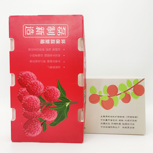 Corrugated Plastic Sheet <strong>Manufacturer</strong> Wholesale <strong>Polypropylene</strong> Packing <strong>Box</strong> Luxury Fruit <strong>Box</strong> Toughbuilt Stacking <strong>Box</strong> - Product Image 4