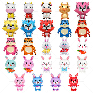 Động Vật Hình Nhôm Lá Helium Khí Bóng Bay Vật Liệu Vật Nuôi Phim Hoạt Hình Sinh Nhật Đảng Trang Trí Đồ Chơi Cho Trẻ Em Bên Nhà Cung Cấp - Product Image 1