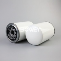 Élément de filtre à huile hydraulique Bowey CS-050-A06-A