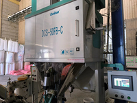Machine de remplissage et d'emballage de graines et de haricots 5-50 kg, semi-automatique, compacte, haute productivité pour entreprise agricole et entreprise de semences DCS-50FB-C, pour riz et céréales