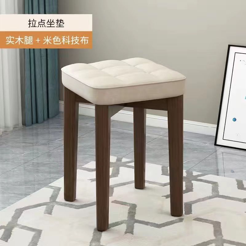 [Noyer] Tissu technique beige, neuf grilles