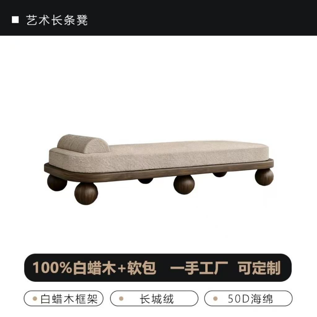 White Great Wall Velvet Ash Wood