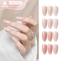 Missgooey Nude Self Leveling Gel Polish Vegan 4Color Soak Off Gel Nail Polish Set Professional Salon Wholesale OEM Private Label