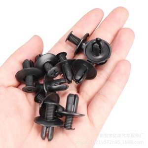 Rivets en plastique nylon 8 mm, vis de fixation, clips de pare-chocs de voiture, clips de garde-boue, clips de carrosserie, accessoires automobiles, noir, usage général - Product Image 3