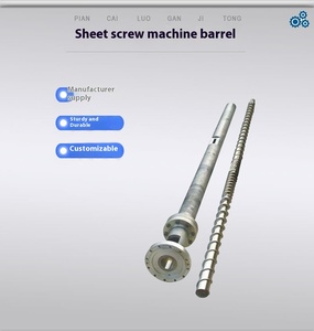 เครื่องเป่า bimetallic 75/30แบบกระบอกสกรูเครื่องฉีดขึ้นรูปสำหรับพลาสติกและยางผลิตโดยตรงจากประเทศจีน - Product Image 4