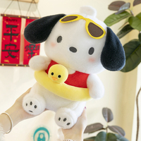 Mignon Kawaii Chat Fille Dormir Oreiller En Peluche Jouet Super Doux Dessin Animé Chiot pour Cadeaux D'anniversaire Soulagement Du Stress PP Coton En Gros