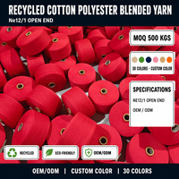 Fil torsadé en coton recyclé et polyester, 4, 6 et 12 brins, fil pour hamac teint, écologique, antibactérien, pour tissage et tricot en vrac