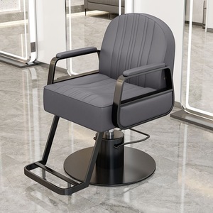 Chaise de barbier professionnelle durable en acier inoxydable avec siège en cuir réglable et pompe hydraulique pour les coiffeurs de salon - Product Image 3