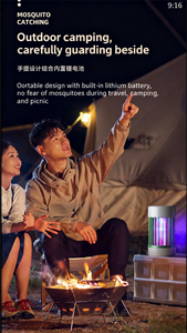 โคมไฟกำจัดยุง ชาร์จ USB ไฟ LED เป็นมิตรกับสิ่งแวดล้อมแบบพกพาเครื่องดักแมลงเครื่องดักแมลงวันกำจัดแมลงบ้านทำความสะอาดง่าย 20 ม - Product Image 5