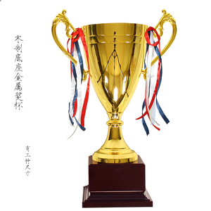 <span class=keywords><strong>2023</strong></span> Production professionnelle, nouveau Design personnalisé, <span class=keywords><strong>coupe</strong></span> en métal, trophée, Souvenir National, trophée en métal - Product Image 4